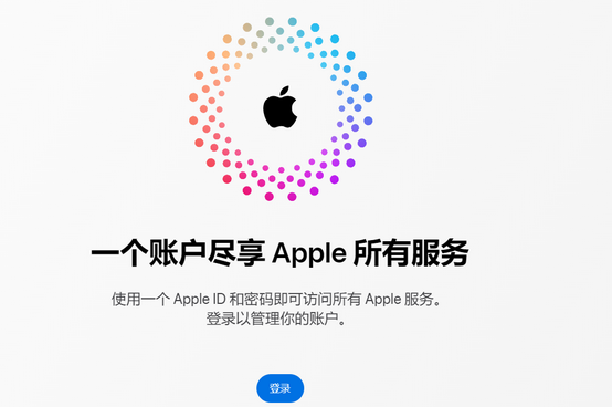 上城iPhone维修中心分享iPhone下载应用时重复提示输入账户密码怎么办 