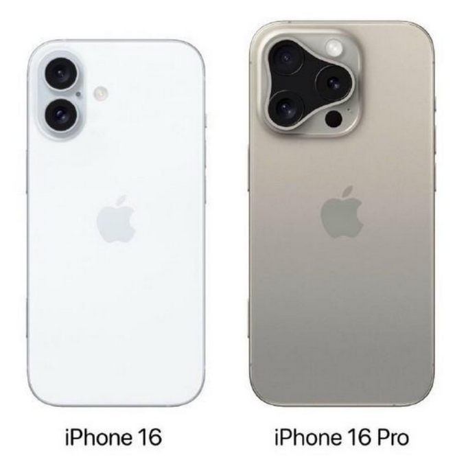 上城苹果16维修网点分享iPhone16系列提升明显吗 