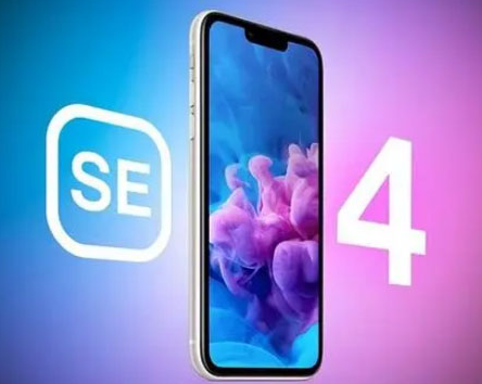 上城苹果SE维修分享iPhoneSE受众群体是哪些 