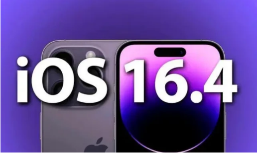 上城苹果14维修分享：iPhone14可以升级iOS16.4beta2吗？ 