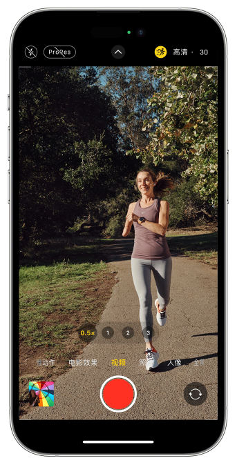 上城苹果14维修店分享iPhone 14 机型使用“运动模式”拍摄更稳定的视频 