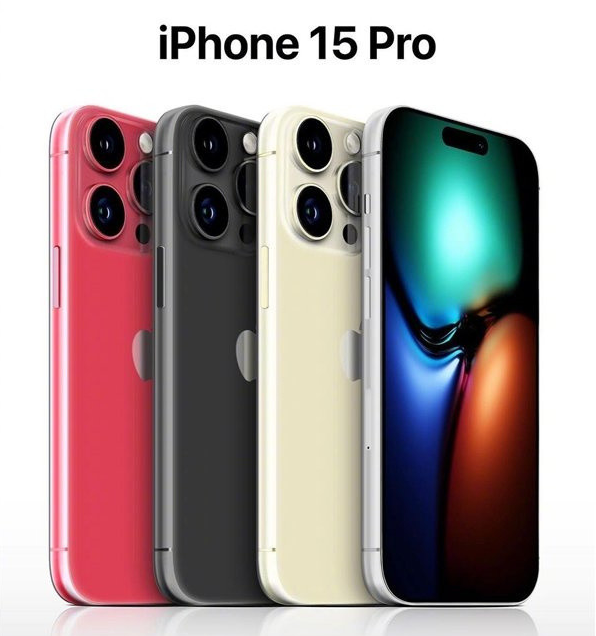 上城苹果维修网点分享iPhone 15 Pro长什么样 