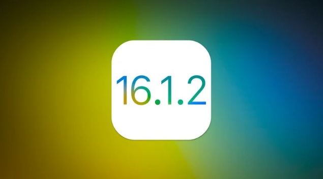 上城苹果维修分享iOS 16.2有Bug能降级吗？ iOS 16.1.2已关闭验证 