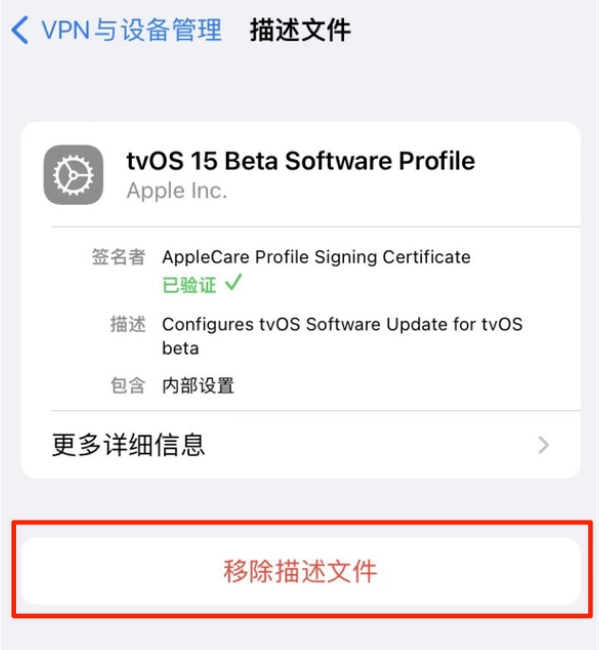 上城苹果手机维修分享iOS 15.7.1 正式版适合养老吗 