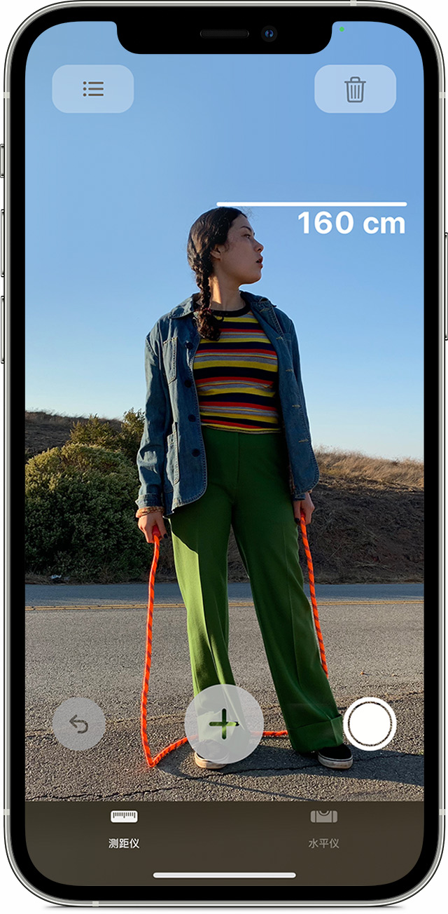 上城苹果手机维修分享iPhone 实用小技巧分享 