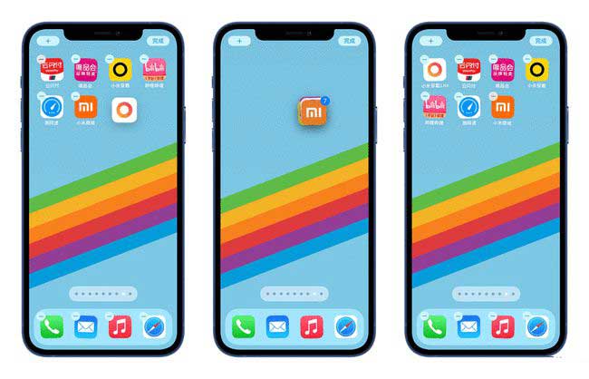 上城苹果手机维修分享iPhone 12如何批量移动 App 图标 