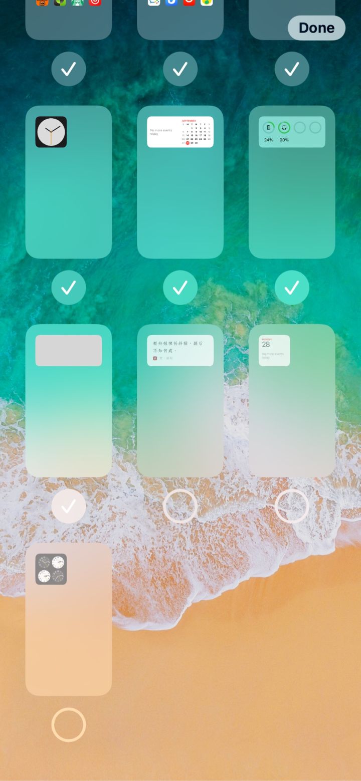 上城苹果手机维修分享iPhone 升级 iOS 14 后的四个实用小技巧 