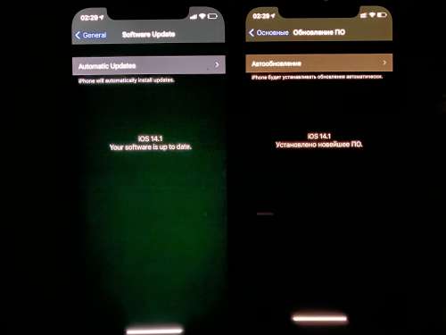 上城苹果手机维修分享iPhone 12 显示黑色画面时发绿光怎么办 
