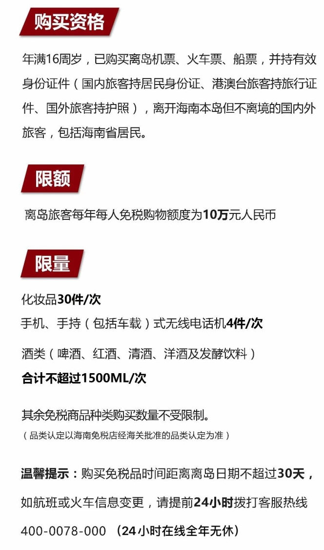 上城苹果手机维修分享琼版 iPhone 12 售价 4784 元起，如何才能买到 