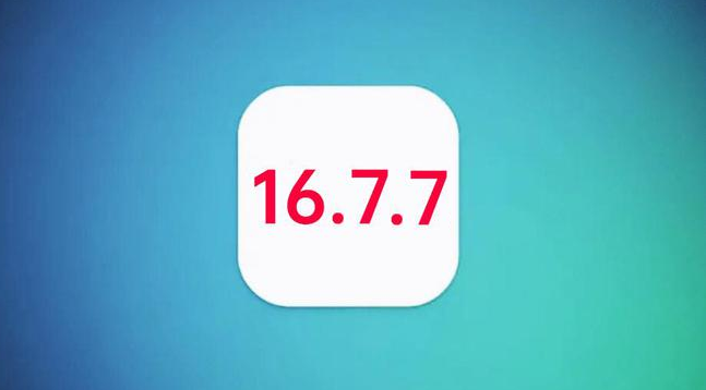 上城苹果手机维修分享iOS 16.7.7正式版升级_iOS 16.7.7 正式版一键刷机教程 