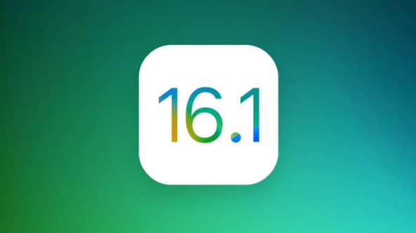 上城苹果手机维修分享iOS 16.1 RC版升级_iOS 16.1 RC版一键刷机教程 