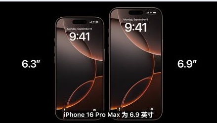 上城苹果维修点分享iPhone 16 Pro主板隐性故障及进水机深度检修指南 