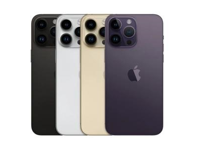 上城苹果维修点分享iPhone 14 Pro Max自动关机系统后台守护进程故障解析 