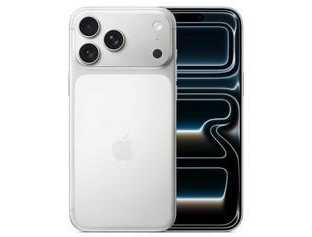 上城苹果维修点分享iPhone 17 Pro Max关机排查指南 