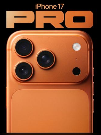 上城苹果维修点分享iPhone 17 Pro扩容UWB与系统校验坑 