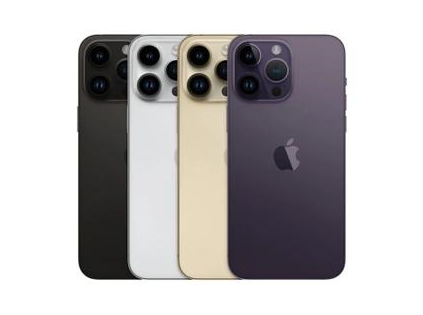 上城苹果维修点分享iPhone 14 Pro Max通知与配件排错 
