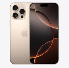 上城苹果维修点分享iPhone 16 Pro Max锁屏密码知识点 