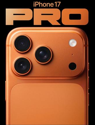 上城苹果维修点分享iPhone 17 Pro锁屏密码实用指南 