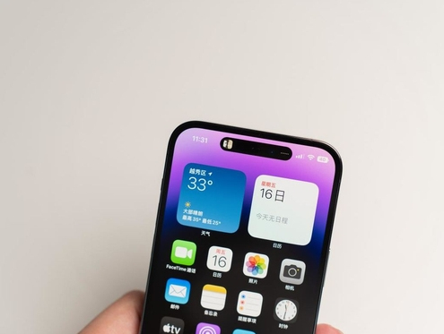 上城苹果维修点分享iPhone 14 Pro手机黑屏多类诱因 