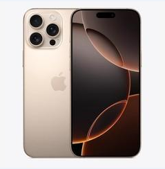上城苹果维修点分享iPhone 16 Pro Max黑屏小众问题解析 