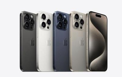 上城苹果维修点分享iPhone 15 Pro发烫五大诱因详解 
