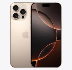 上城苹果维修点分享iPhone 16 Pro Max发烫多重诱因解析 