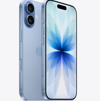 上城苹果维修点分享iPhone 17发烫隐藏诱因解析 